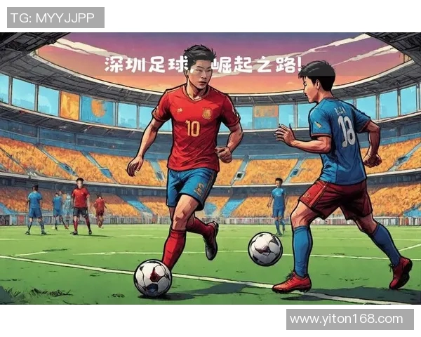 98年之后崛起的足球明星们如何改变了世界足球的格局与未来发展