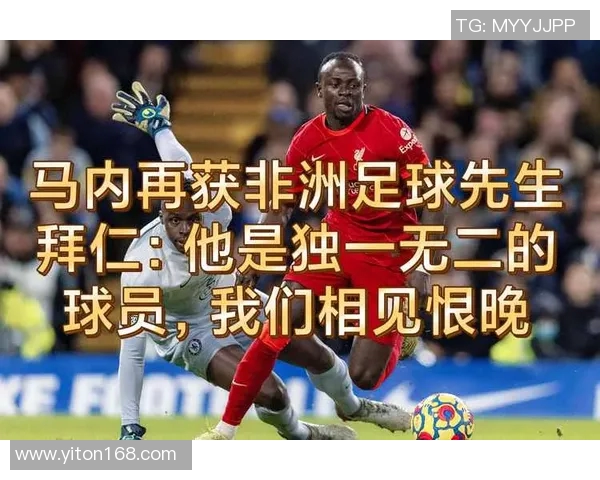 非洲足球巨星风采展现知名球员名单及精彩瞬间图片合集