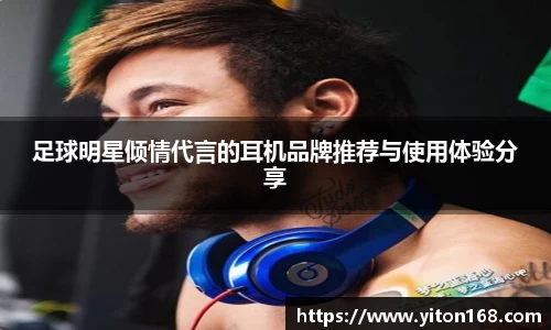 南宫28相信品牌的力量