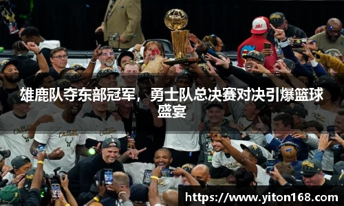 南宫28相信品牌的力量