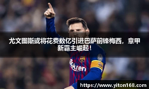ng28相信品牌的力量