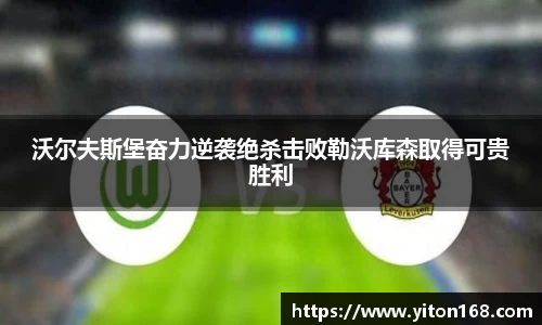 南宫28相信品牌的力量