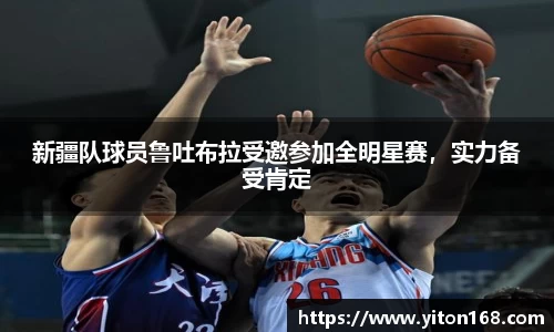 ng28相信品牌的力量