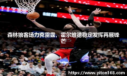 南宫28相信品牌的力量