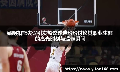 ng28相信品牌的力量
