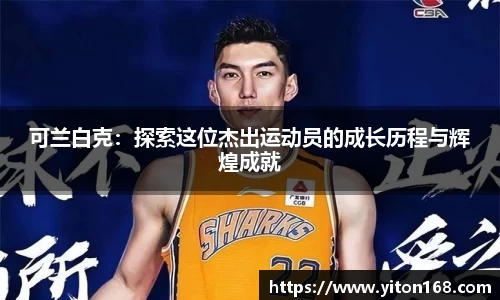 南宫ng28相信品牌的力量