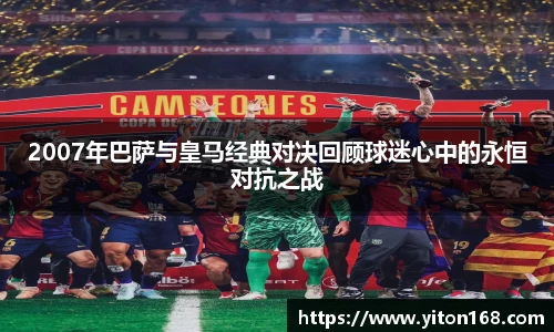 南宫ng28相信品牌的力量