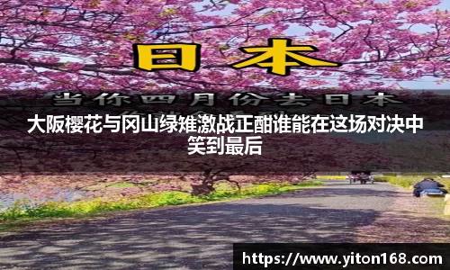 ng28相信品牌的力量官网