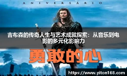 南宫ng28相信品牌的力量