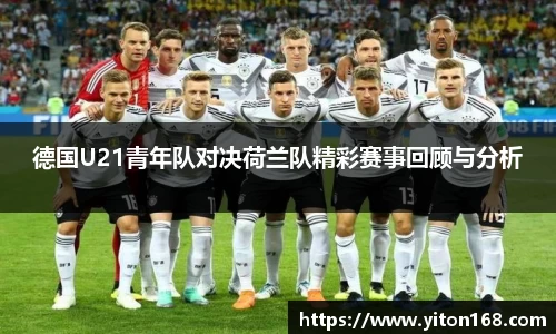 ng28相信品牌的力量