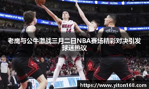 ng28相信品牌的力量官网