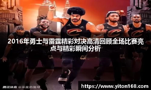 ng28相信品牌的力量官网