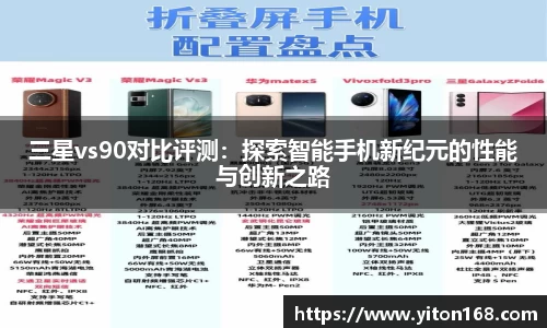 南宫ng28相信品牌的力量