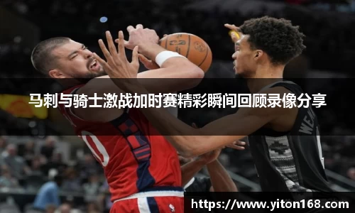 ng28相信品牌的力量官网